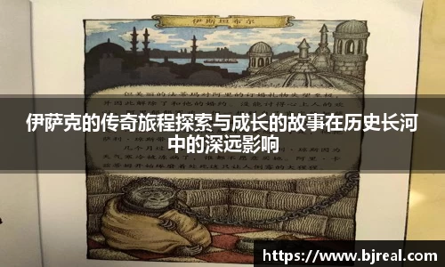 login登陆页面