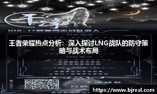 新博集团app